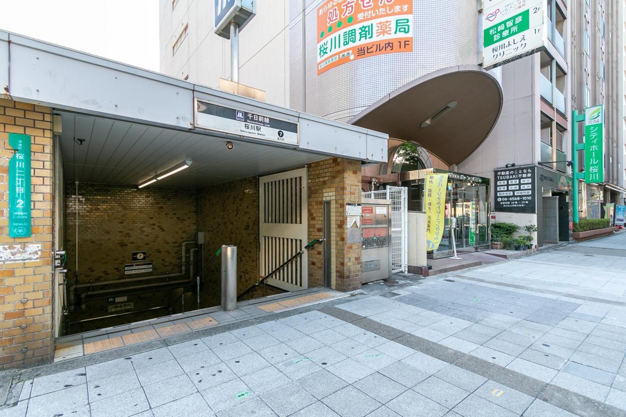 Ms59 Comfort Sakuragawa Ōsaka Extérieur photo